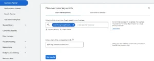 Google Keyword Planner